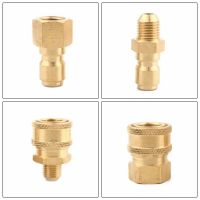 Brass 3/8 inch to M14 Thread Quick Connector Car Washer High Pressure Quick Coupling Garden Irrigation Water Gun Adater