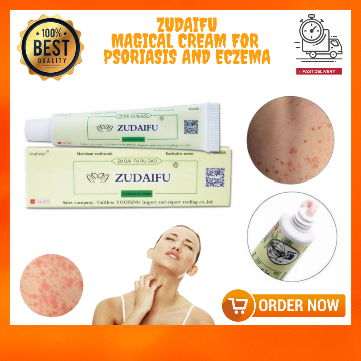 👨‍⚕️original Effective Zudaifu Megasale 🔥15g Zudaifu Natural Chinese