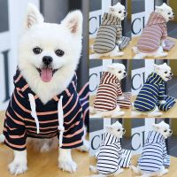 Pet Clothes Dog Hoodies Stripe Clothing Puppy Cat Cotton Sweatshirt French Bulldog Chihuahua Costume Coat For Small Medium Dogs Clothing Shoes Accesso