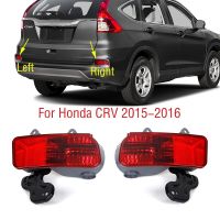 ไฟเบรก Bemper Belakang ท้ายรถสำหรับฮอนด้า CRV CR-V 2015 2016สัญญาณให้ความอบอุ่นไฟท้ายโคมไฟสะท้อนแสงไม่มีหลอดไฟ