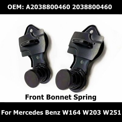 2038800460 2Pcs Car Front Bonnet Sp With Safety Lock Latch Catch For Mercedes Benz W164 W203 W209 W251 A2038800460