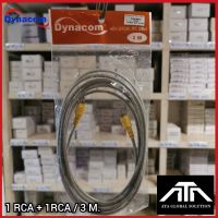 Dynacom 4มม. 1 RCA+1 RCA 1C ตรง+ตรง 3 M.