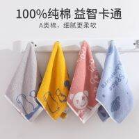 [COD] Gutian Cotton Printed Vendor Children Absorbent Washing Face Small Wholesale