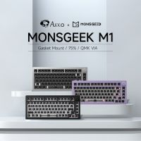 Akko MONSGEEK M1ของตกแต่งงานปาร์ตี้75% RGB Hot-Swap กลไกอลูมิเนียมแบร์โบนหันหน้าไปทางทิศใต้ชุดแป้นพิมพ์โลหะ CNC ผ่านทางปะเก็น QMK