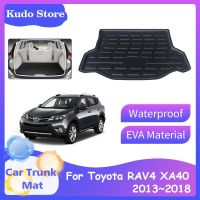 แผ่นรองท้ายรถสำหรับ Toyota RAV4 XA40 XLE 2013 ~ 2018ถาดรองสัมภาระกันน้ำพรมแผ่นซับ Error อุปกรณ์เสริมปลอกเก็บของ