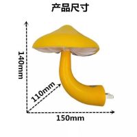 Ins wind luminescent small mushroom plug-in LED bedside small night light control induction simple bedroom sleep night light