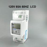 5(65) 120V 60HZ DDS238-2เฟส Din Rail KWH ชั่วโมงวัตต์ราง Din LCD เครื่องวัดค่าพลังงาน