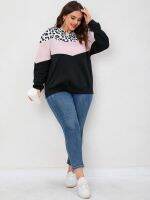 Yuisle Womens Casual Ladies Comfort Plus Size Sweatshirt Plus Leopard Print Colorblock Hoodie Leisure Perfect Comfortable Eye-catching (Color : Multicolor, Size : X-Large)