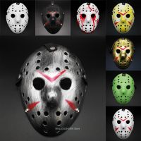 Movie Horror Jason Mask Hockey Cosplay Killer Horror Party Decoration Mask Christmas Scary Masquerade Mask Halloween Party Gift