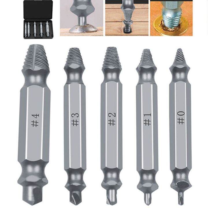 ไขควงหัวเจาะอุปกรณ์ถอนสกรูที่เสียหายสองด้าน5ชิ้น-เซ็ตเครื่องมือสลักเกลียวถอดสกรูที่ชำรุดไขควงฟัน