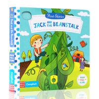 Original English Picture Book Jack and the Beanstalk Jack and magic beans first stories busy series fairy tales young enlightenment mechanism operation cardboard book push-pull sliding Fun Book Campbell