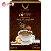 (1 กล่อง) LIVNEST COFFEE กาแฟ ลีฟเนส 10 ซอง/กล่อง