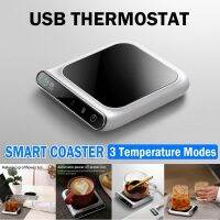 【small stationery】    USBCup อุ่น Coaster กาแฟ DeskTemperature 55 ° CHeating Coaster Pad HomeDesk UseBest Gift