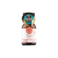 TUNEMAKERS FULLERENE ESSENCE 10ml ทูนเมคเกอร์ ฟูลเลอรีน เอสเซนต์ 4528620200410