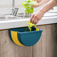 Kitchen Wall Mounted Folding Waste Bin Cabinet Door Hanging Trash Bin Garbage Car Trash Can Home Foldable Sundries Storage Box