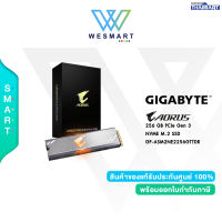 ⚡️⚡️สินค้าราคาพิเศษ⚡️⚡️GIGABYTE SSD(เอสเอสดี) AORUS RGB M.2 NVME SSD 256GB (PCIEX3) (GP-ASM2NE2256GTTDR) M.2 PCIe 2280 NVMe/Read Speed : up to 3100 MB/s**/Write Speed : up to 1050 MB/s**/ 5 Years by Gigabyte &amp;SVOA