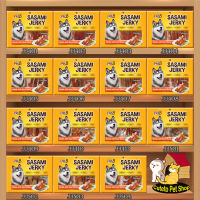 Pet8 Sasami Jerky ขนมสุนัข สันในไก่เจอกี้สไลด์ 2pack*140-160g ราคาส่ง คุ้มค่า อร่อยถึงบ้าน พร้อมเก็บเงินปลายทาง