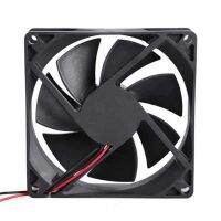 92x92x25mm 9025S 12V 0.2A Brushless DC 7 Blade Cooling Fan w