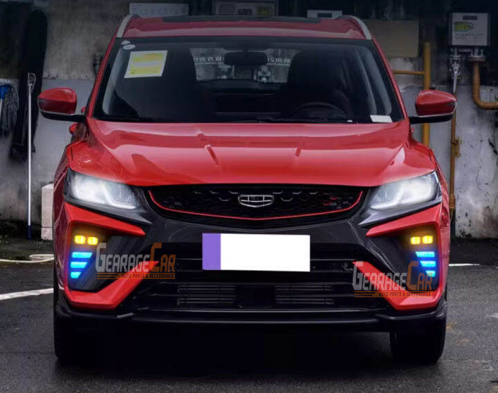 GEELY COOLRAY FOGLAMP DRL | Lazada PH