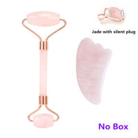 Facial Massager Jade Roller Rose Quartz Roller Powder Crystal Roller Scraper Mask Brush Three-piece Beauty Face-lifting Tool