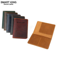 Smart King ซองใส่หนังสือเดินทางหนังวัวแท้ย้อนยุคสำหรับผู้ชายผู้หญิงกระเป๋ากระเป๋าเงินหนัง Crazy Horse ธุรกิจซองใส่บัตร1006