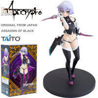 Figure ฟิกเกอร์ งานแท้ 100% Taito Fate Apocrypha Grand Order เฟท อโพคริฟา แกรนด์ออเดอร์ มหาสงครามจอกศักดิ์สิทธิ์ Assassin of Black แอสซาซินแห่งสีดำ Ver Original from Japan Anime อนิเมะ การ์ตูน มังงะ คอลเลกชัน ของขวัญ New Collection ตุ๊กตา Model โมเดล