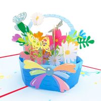 3D Three-dimensional Greeting Card Color Printing Butterfly Flower Basket Blessing Card Wedding Invitation Card Bridal Shower