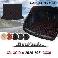 พรมกระโปรงหลังรถ S สำหรับ Mazda CX-30 Dm 2020 2021 CX30ลำต้นเสื่อปูพื้นไลเนอร์กระบะแผ่นรองเท้าบูทรถลำเลียงลำต้น Alas Bagasi Mobil อุปกรณ์พรมกระโปรงหลังรถ