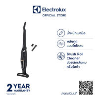 Electrolux เครื่องดูดฝุ่น ชนิดไร้สายแบบด้ามจับ 2 in 1 รุ่น WQ61-1OGG