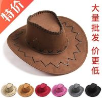 【Hot Sale】 western cowboy hat unisex knig ht big brim beach sun female Korean version tide free shipping