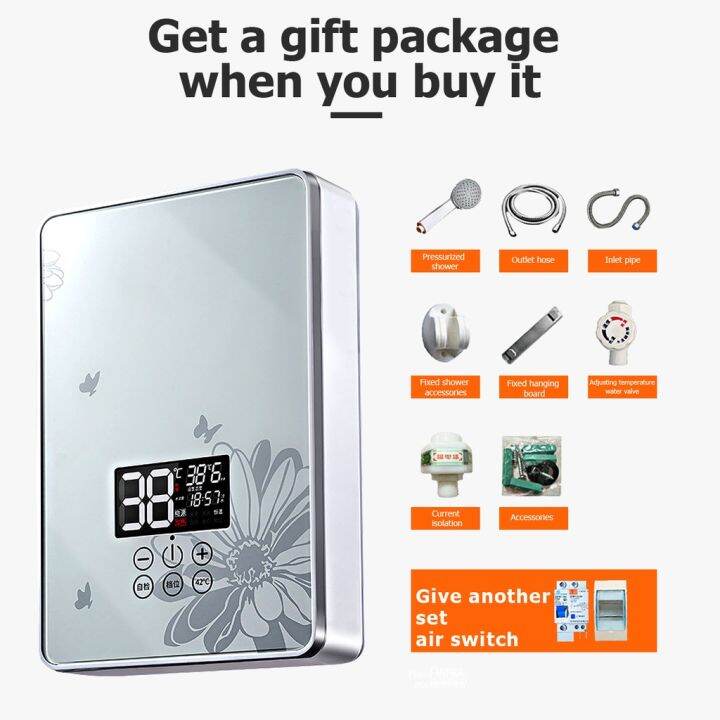 6 KW Instant Tankless Electric Water Heater Remote Control 3S Fast Heat
