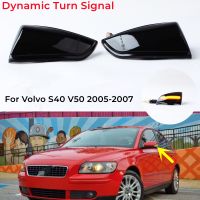 2Pcs Car LED Dynamic Turn Signal Light Side Mirror Sequential Lamp Blinker Indicator For Volvo S40 V50 2005-2007 8679775 8679777