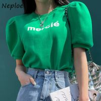 Neploe Korean Western Style Tees Femme Simple Round Neck Top Letter Printing Hit Color Loose Casual Wild Puff Sleeve T-Shirt