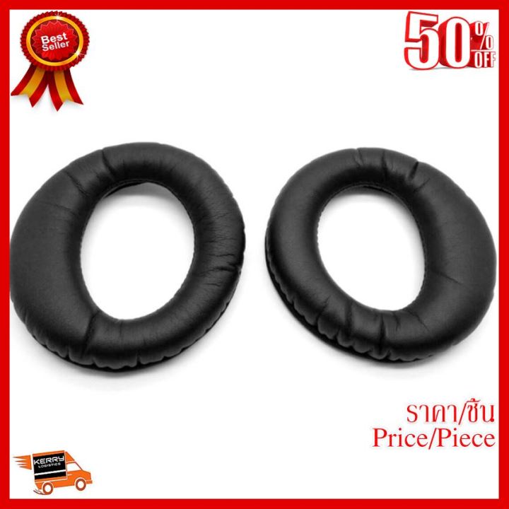 best-seller-x-tips-ฟองน้ำหูฟังสำหรับ-sony-playstation-3-4-gold-wirelessรุ่น-xt155-สีดำ-ที่ชาร์จ-หูฟัง-เคส-airpodss-ลำโพง-wireless-bluetooth-คอมพิวเตอร์-โทรศัพท์-usb-ปลั๊ก-เมาท์-hdmi-สายคอมพิวเตอร์