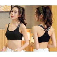 Sport Bra เสื้อชั้นใน สปอตบรา บราไร้โครง ชุดชั้นใน รุ่นสายหลัง Y