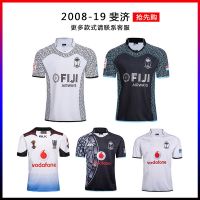 เสื้อผ้าบาสเกตบอลคุณภาพสูง 2018-19 FIJI home and away RUGBY clothing FIJI take male FIJI RUGBY JERSEY