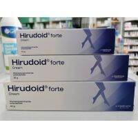 Lot พิเศษ ถูกมาก. Hirudoid forte cream ฮีรูดอย ฟอร์เต้ ครีม เส้นเลือดขอด ฟกช้ำ แผลเป็น แผลคีรอย 10 G /20 G/ 40G