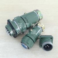 Waterproof aviation plug aviation socket YD40-5 core-26 core-31 core circular connector