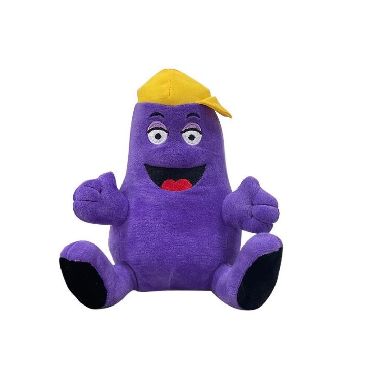 cross-border-hot-selling-grimace-shake-yellow-hat-purple-grimace-milkshake-monster-plush-doll-toy