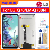 MagicMeta จอแอลซีดีไอพีเอซดั้งเดิมสำหรับ LG Q70 LM-Q730N แผงสัมผัสหน้าจอ LCD ทดแทนหน้าจอดิจิตอลพร้อมกรอบสำหรับ Q70 LG