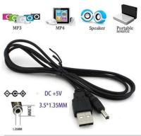 สายเคเบิล USB 2.0 Male A To DC 3.5mm x 1.35mm Plug DC Power Supply Cable