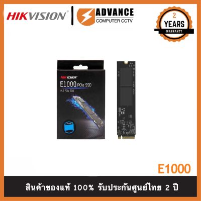 SSD HIKVISION E1000