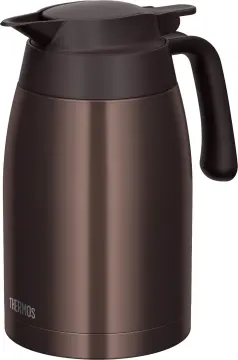 Thermos Vacuum Insulated Teapot with Strainer 700ml Brown TTE-700 BW