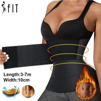 Waist Trainer Waist Bandage Wrap Trimmer Belt Body Shapewear Tummy Wrap Woman Flat Belly Slimming Gain Postpartum Sheath Belt