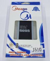 Meago แบตเตอรี่ Samsung J5 (2016) /J510 /SM-J5109 /J5108 (สินค้ามีมอก.)