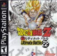 [PS1] Dragon Ball Z : Ultimate Battle 22 (1 DISC) เกมเพลวัน แผ่นก็อปปี้ไรท์ PS1 GAMES BURNED CD-R DISC