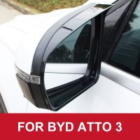 สำหรับ Byd Atto 3 2022 2023รถกระจกมองหลังคิ้วกันฝนปลอกคอกันสุนัขเลียประดับแต่งรถอุปกรณ์เสริม