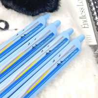 Sanhez ปากกาปากกาหมึกเจลสีฟ้าสำหรับนักเรียน,แห้งเร็วเขียน2ชิ้นสีน้ำเงิน0.5ลบง่ายเครื่องเขียนน่ารัก
