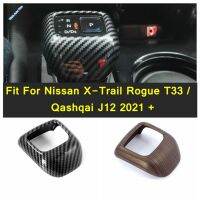 คาร์บอนไฟเบอร์สไตล์อุปกรณ์เสริมสำหรับ Nissan X-Trail Rogue T33 Qashqai J12 2021-2023รถหัวเกียร์ Shift Knob Handle Cover Trim