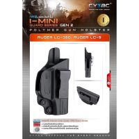 DC61 CYTAC ซองพกใน Polymer รุ่น Ruger LC-380, Ruger LC-9